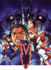 Rival Schools: United by Fate