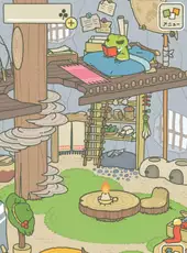 Tabikaeru