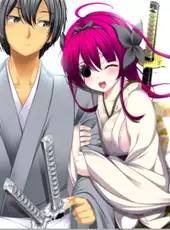 ChuSingura 46+1 Wacchi to Onii-chan no Love Love Nagaya Seikatsu