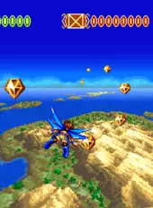 Skyblazer