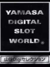 Yamasa Digi Selection