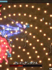 Abyss Seeker: What Do You See Deep in The Abyss