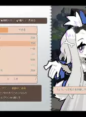 Drapline