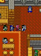 Dragon Warrior III