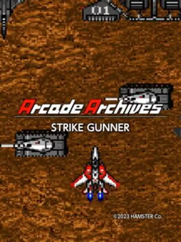 Arcade Archives: Strike Gunner