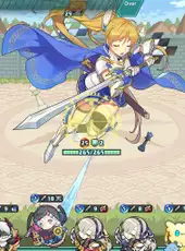 Super Bullet Break