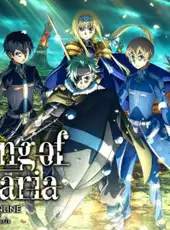 Sword Art Online: Alicization Lycoris