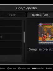 Castlevania: Aria of Sorrow