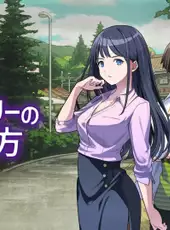 Path of Mystery: A Brush with Death