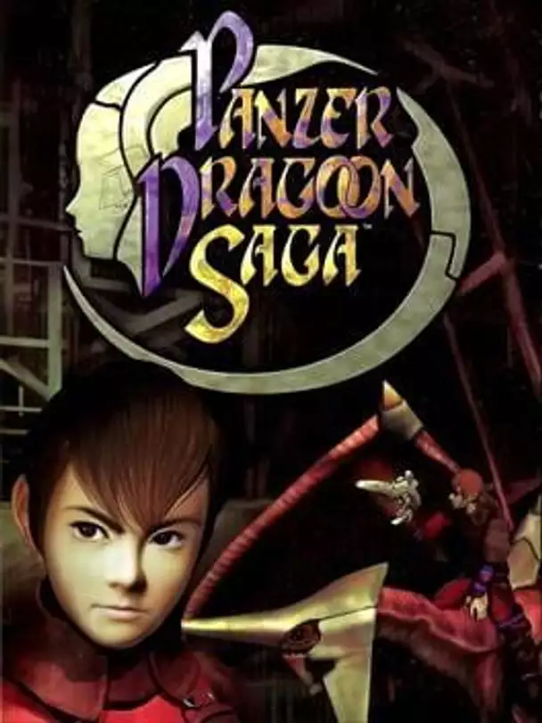 Panzer Dragoon Saga