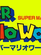 Super Mario World