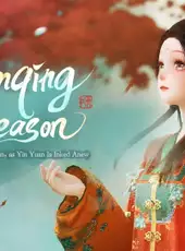 Infinity Nikki: Danqing Season