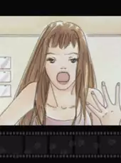 Aishiau Koto Shika Dekinai