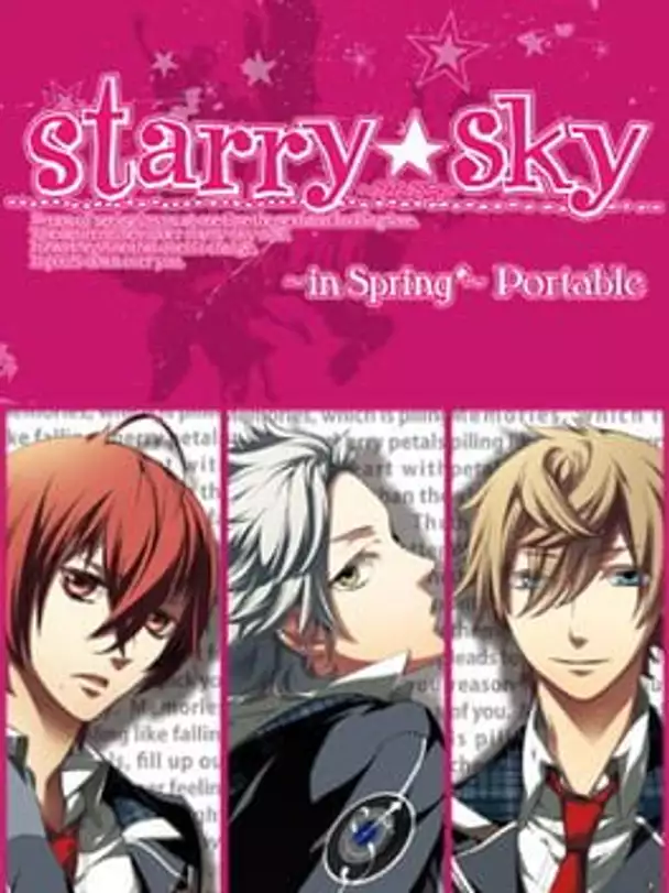Starry Sky: in Spring Portable