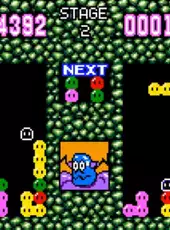 Dr. Robotnik's Mean Bean Machine