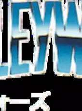 Halley Wars