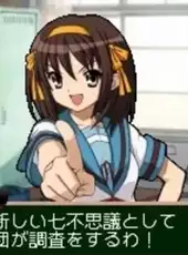 Suzumiya Haruhi no Chokuretsu