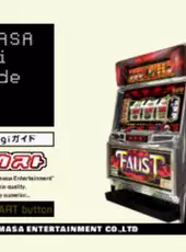 Yamasa Digi Guide: Faust