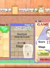MaBoShi: The Three Shape Arcade