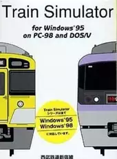 Train Simulator: Seibu Tetsudou Shinjuku-sen Shin-2000 10000-kei