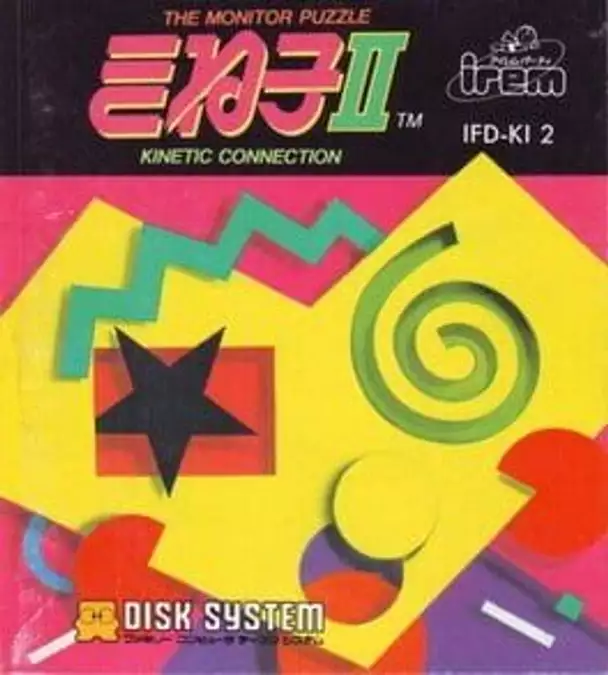 Monitor Puzzle Kineko: Kinetic Connection Vol. II