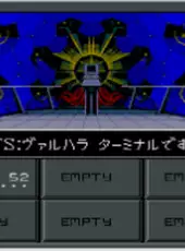 Shin Megami Tensei II