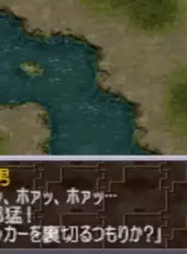Super Tokusatsu Taisen 2001