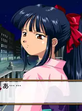 Sakura Taisen 4: Koi seyo, Otome