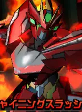 Chousoku Henkei Gyrozetter: Albatross no Tsubasa