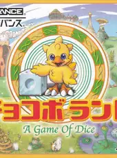 Chocobo Land: A Game of Dice