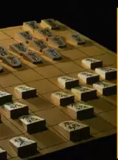 Saikyou Ginsei Shogi 2