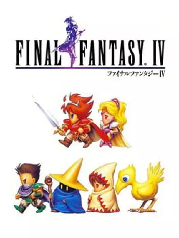 Final Fantasy IV