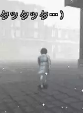 Silent Hill: Play Novel