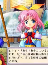 Little Witch Reinette: Swan no Namida Rhapsody