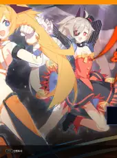 DJMax Respect V: Nexon Pack