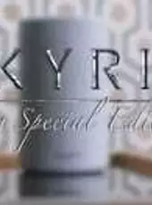 Skyrim: Very Special Edition