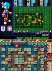 Bomberman 2