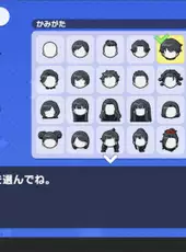 Jinsei Game for Nintendo Switch