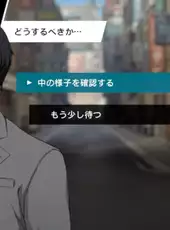 Road59: A Yakuza’s Last Stand