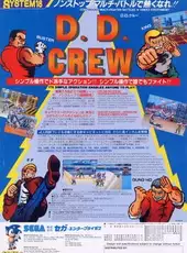 D. D. Crew