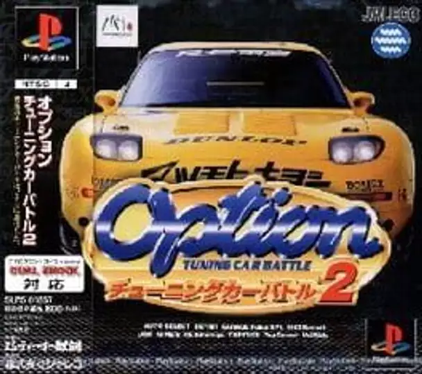 Option Tuning Car Battle 2