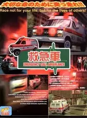 Emergency Call Ambulance