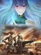 Valkyria Chronicles