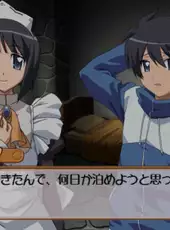 Zero no Tsukaima: Ko-akuma to Harukaze no Concerto
