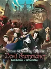 Shin Megami Tensei Devil Summoner: Raidou Kuzunoha vs. The Soulless Army