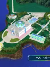 Suizokukan Project: Fish Hunter e no Michi