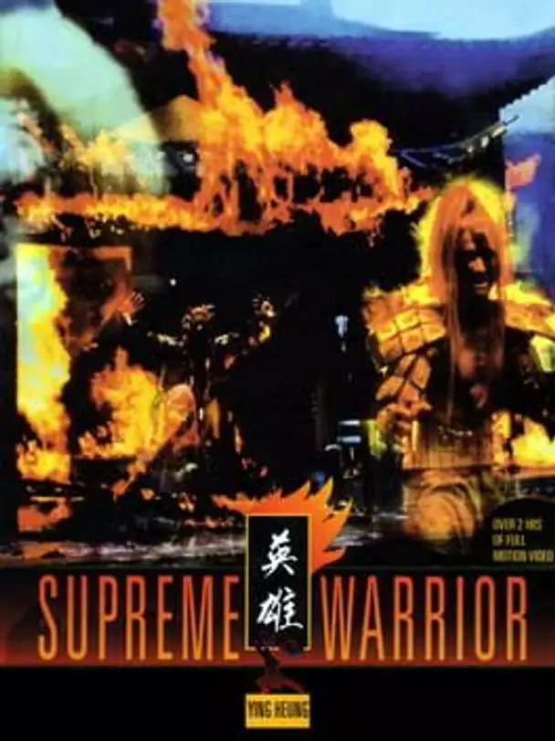 Supreme Warrior