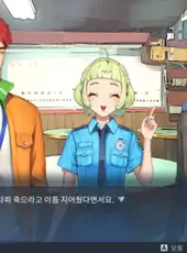 The Shadows of Fallen City