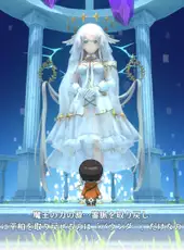 Warota: I Live Next to The Demon King's Castle LOL