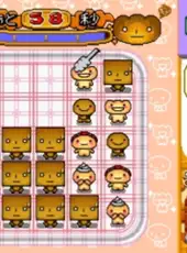 Kogepan: Pan mo Game wo Yaru-rashii